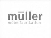 Мебель Muller