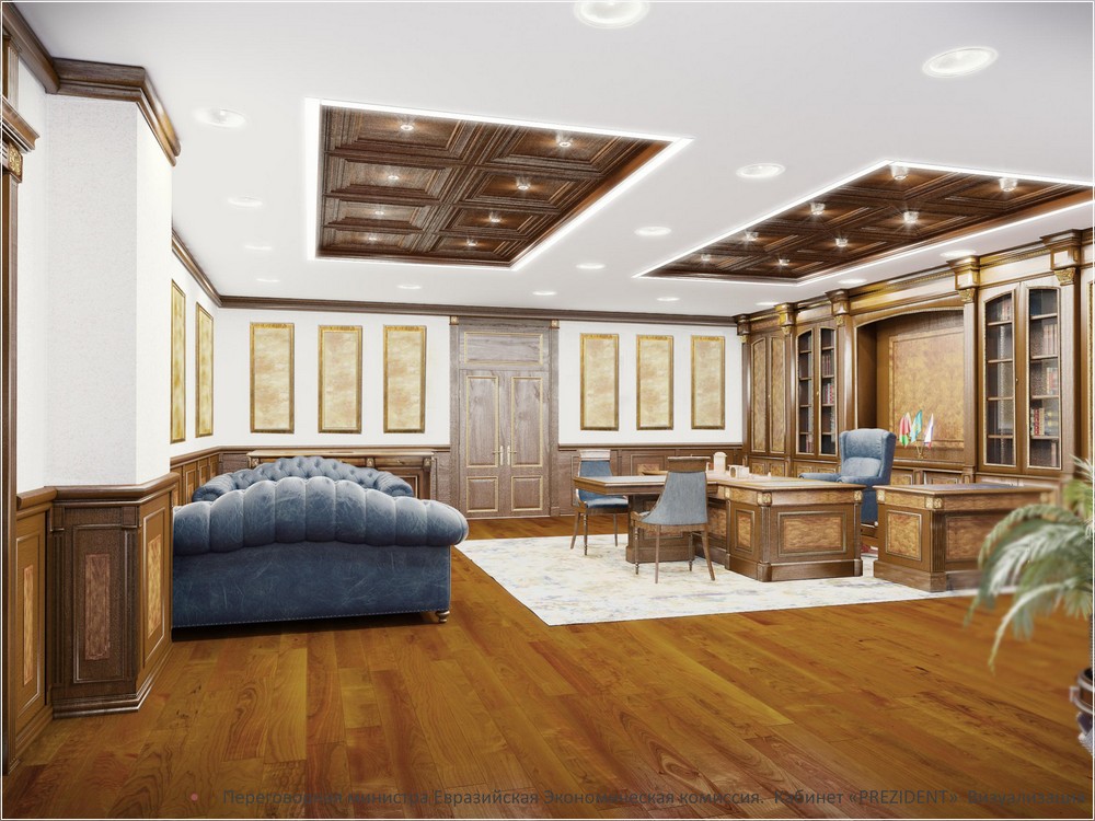 3D визуализация проекта Резиденция в классическом стиле (кабинет, переговорная, комната отдыха)
